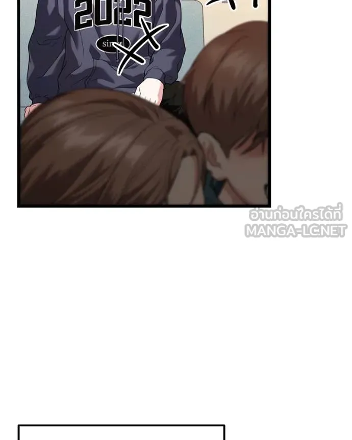หน้า 153