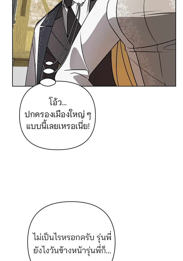 หน้า 98