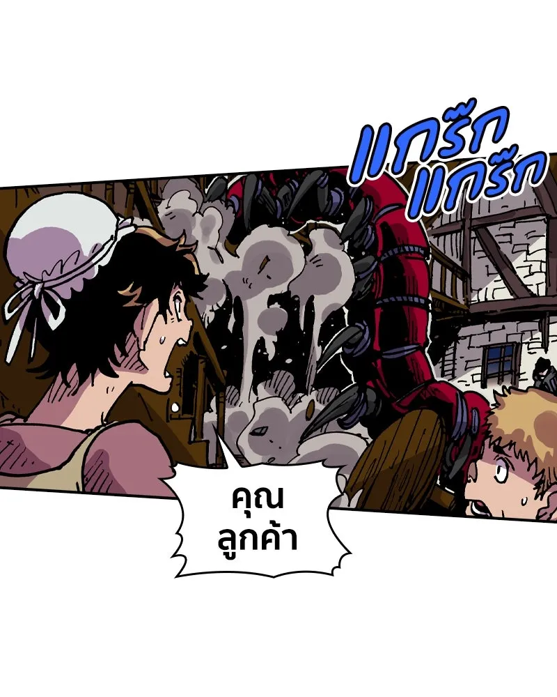 หน้า 71