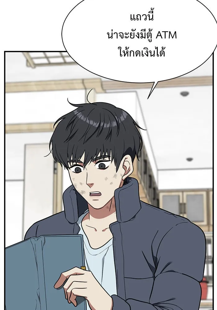 หน้า 58