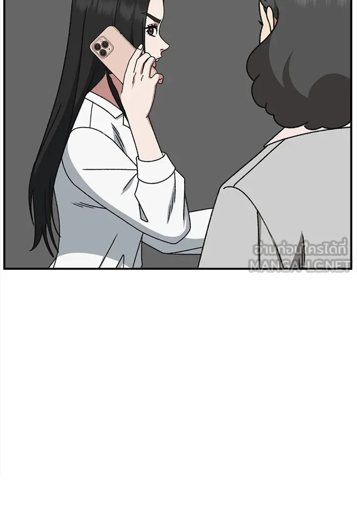 หน้า 129