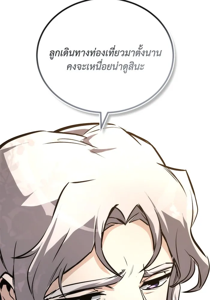 หน้า 89