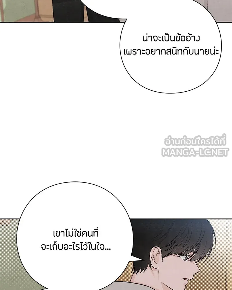 หน้า 78