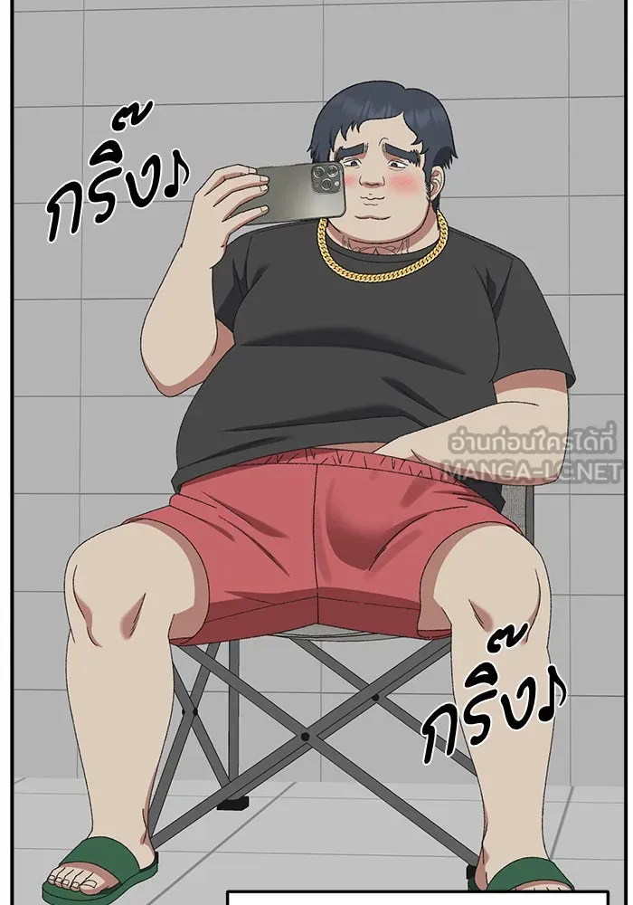 หน้า 99