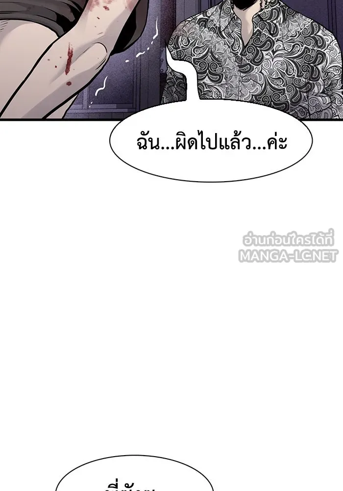 หน้า 78