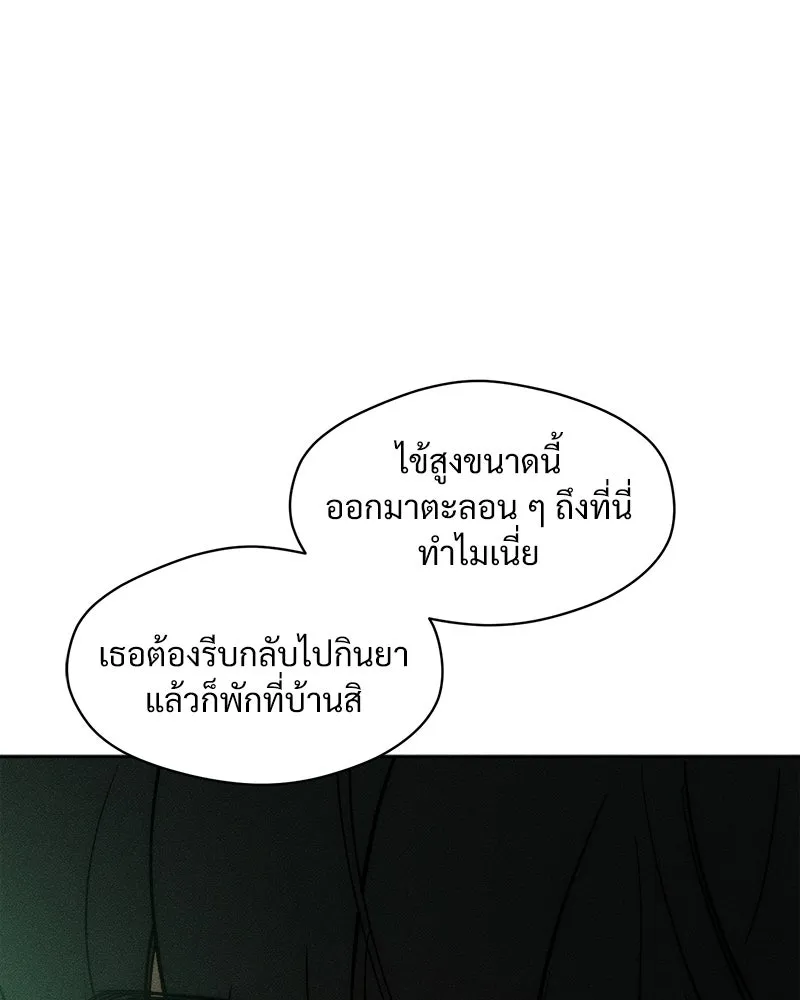 หน้า 115