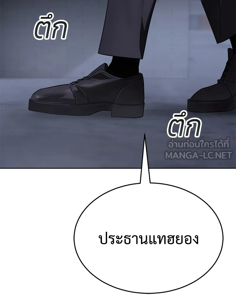 หน้า 177