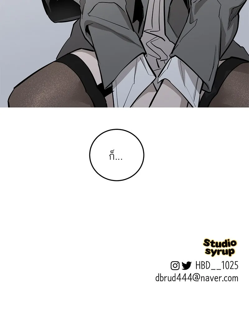 หน้า 104