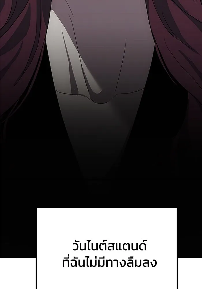 หน้า 106