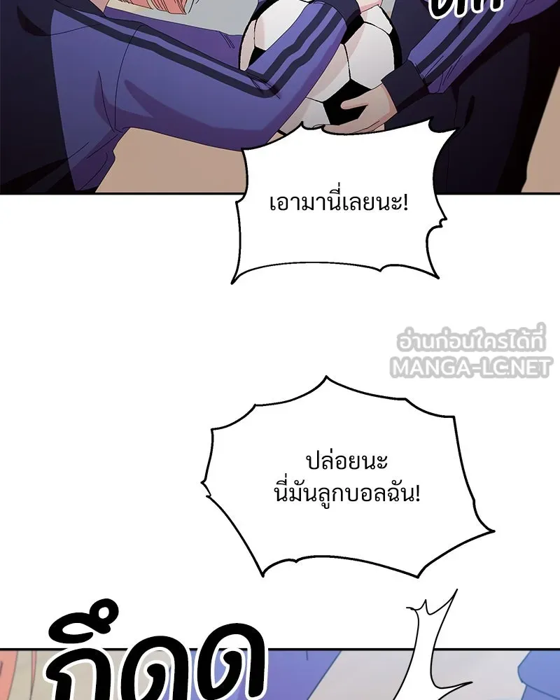 หน้า 138