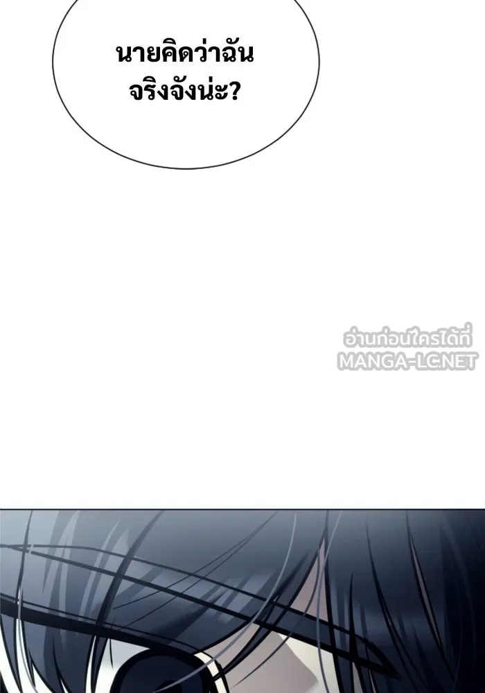 หน้า 177
