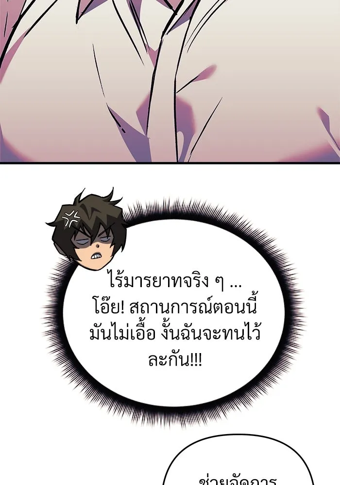 หน้า 124