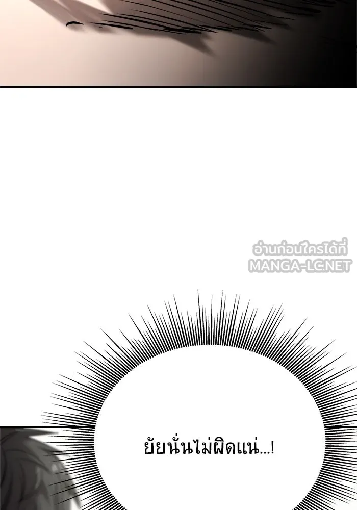 หน้า 153