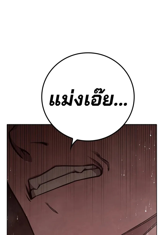 หน้า 160