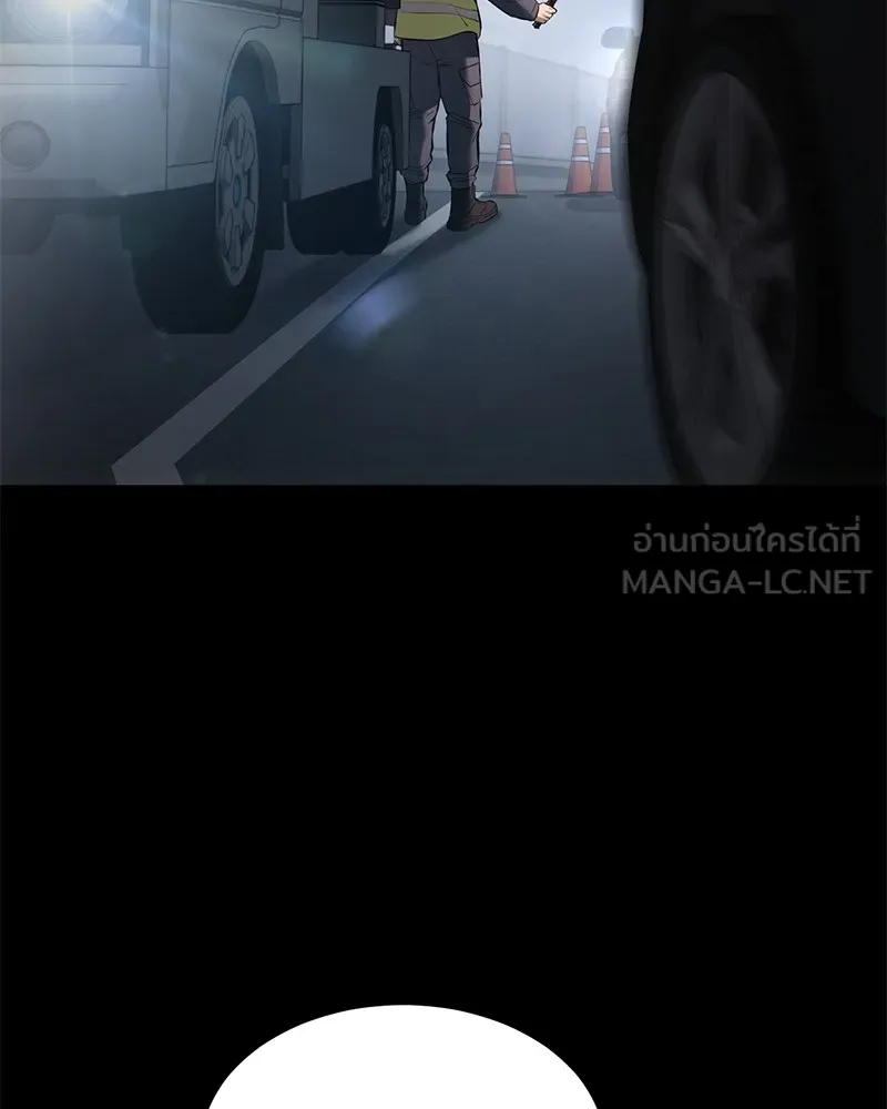 หน้า 120