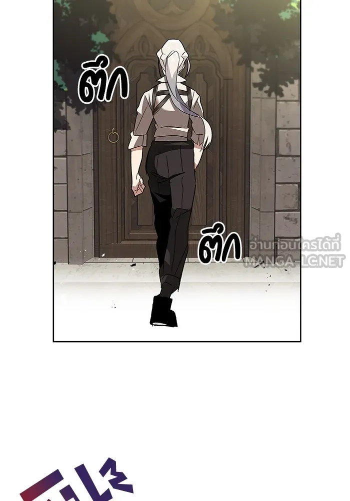 หน้า 96