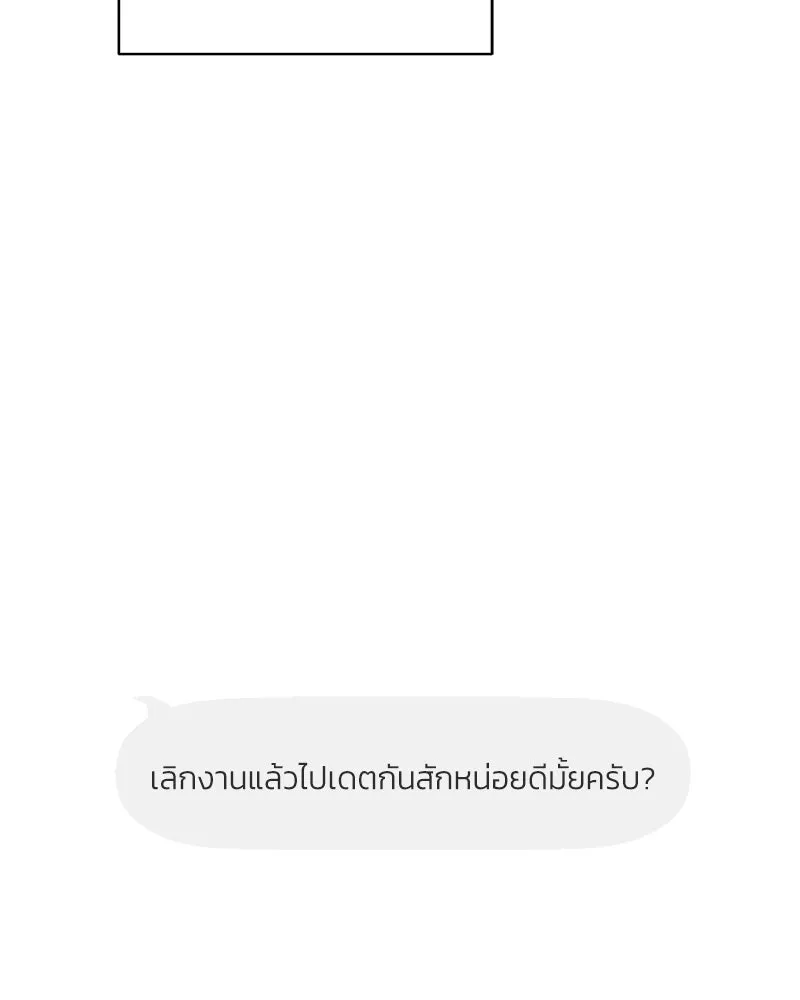 หน้า 163