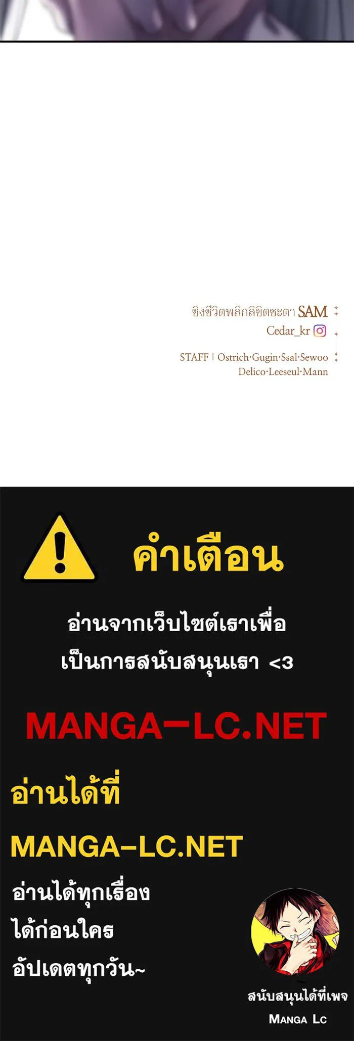 หน้า 143