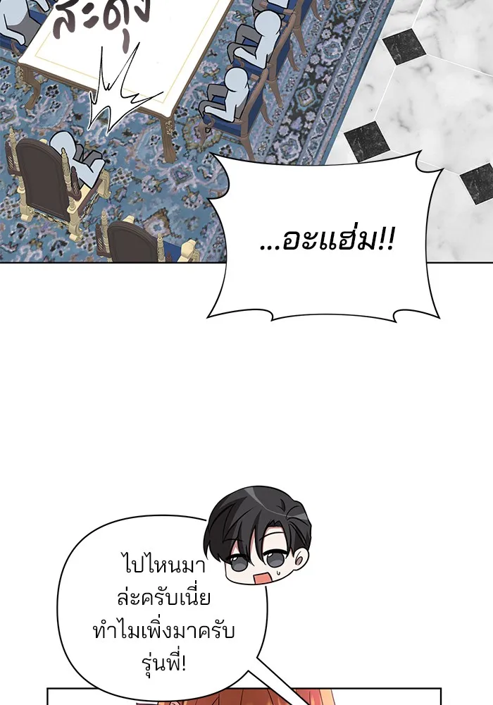 หน้า 91
