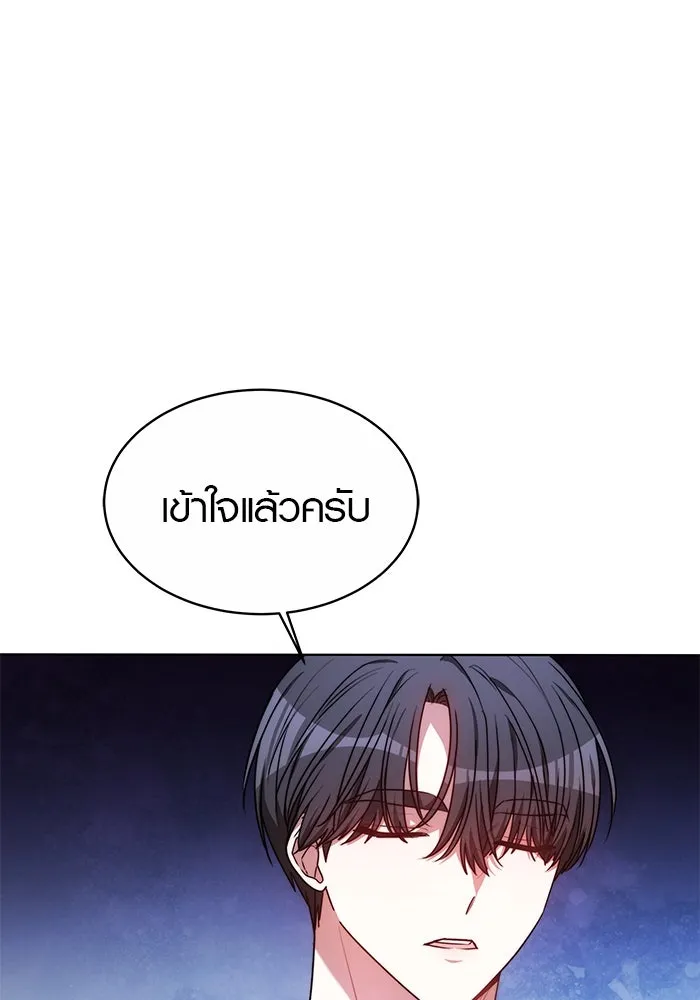 หน้า 112