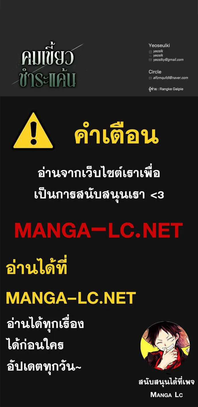 หน้า 126