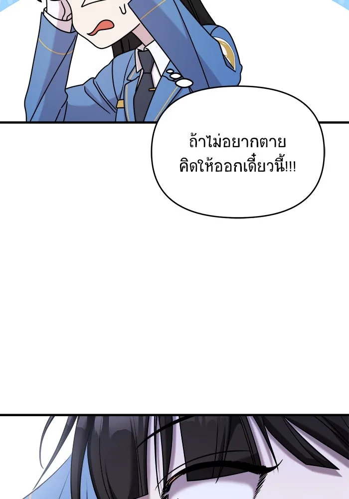 หน้า 209