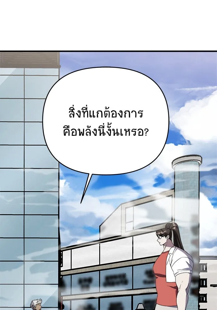 หน้า 130