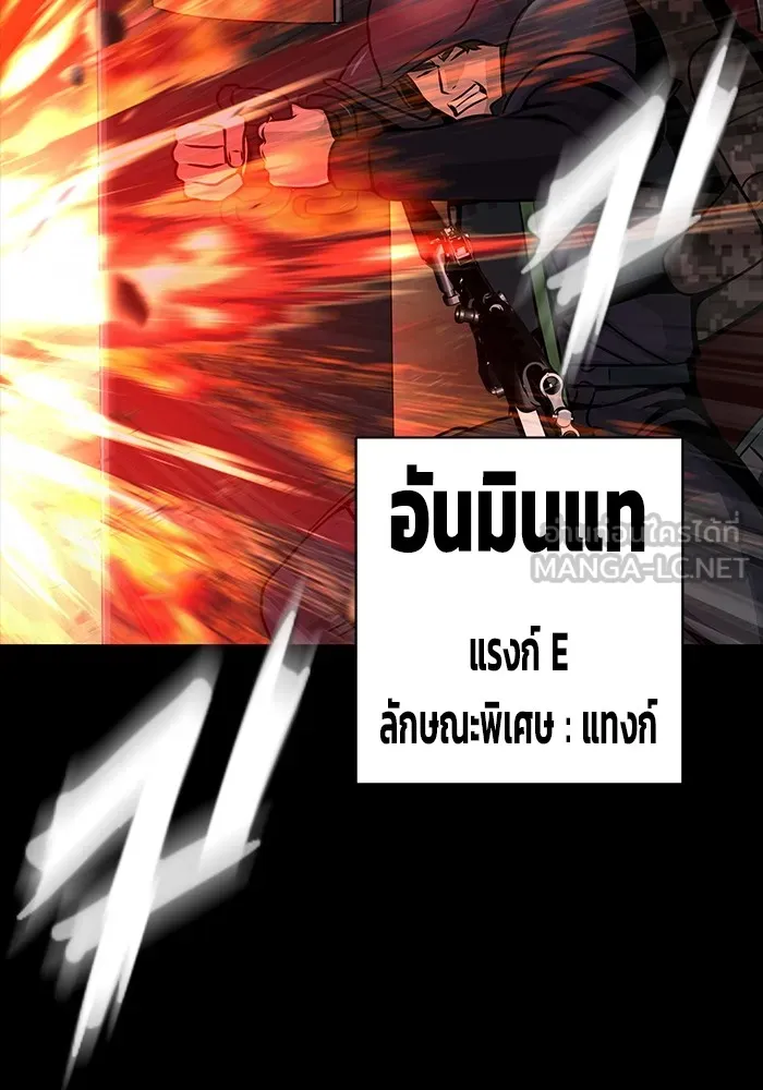 หน้า 60