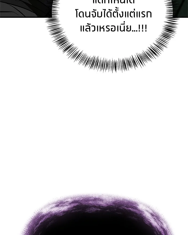หน้า 187