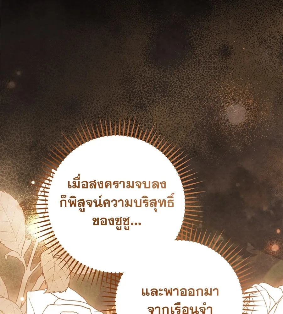 หน้า 152