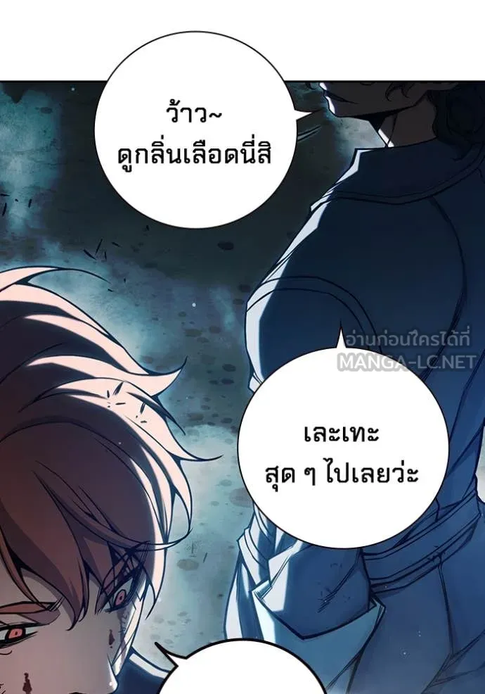 หน้า 134