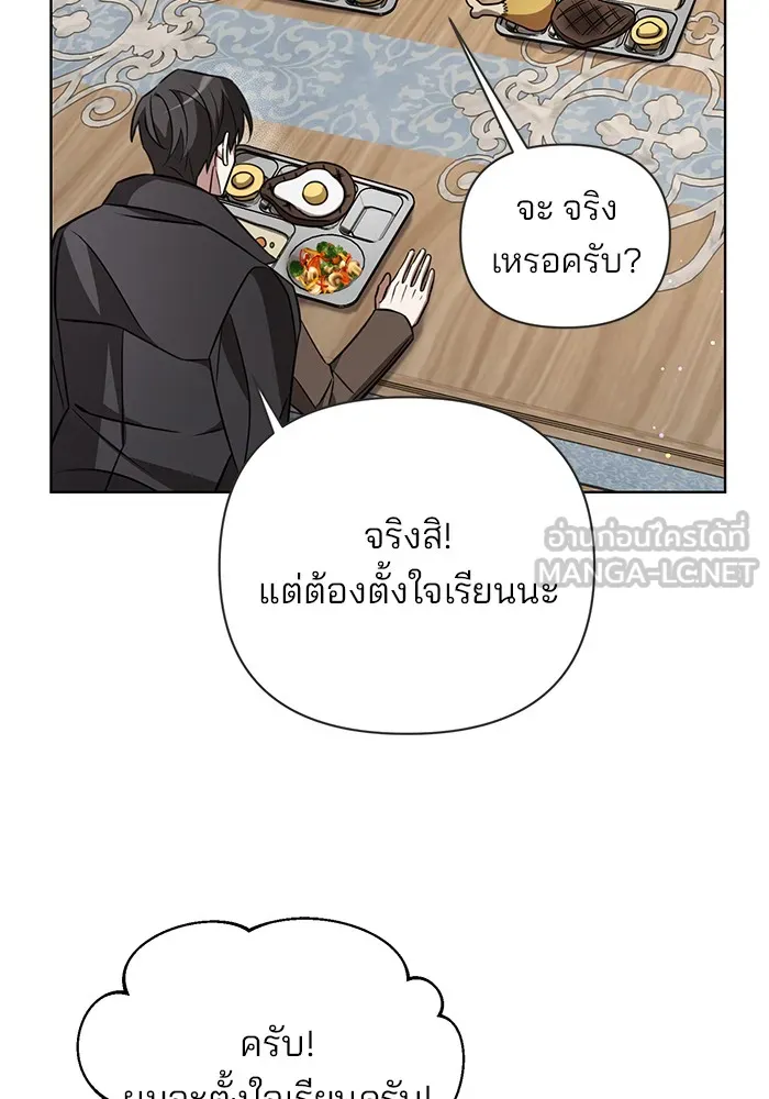 หน้า 150