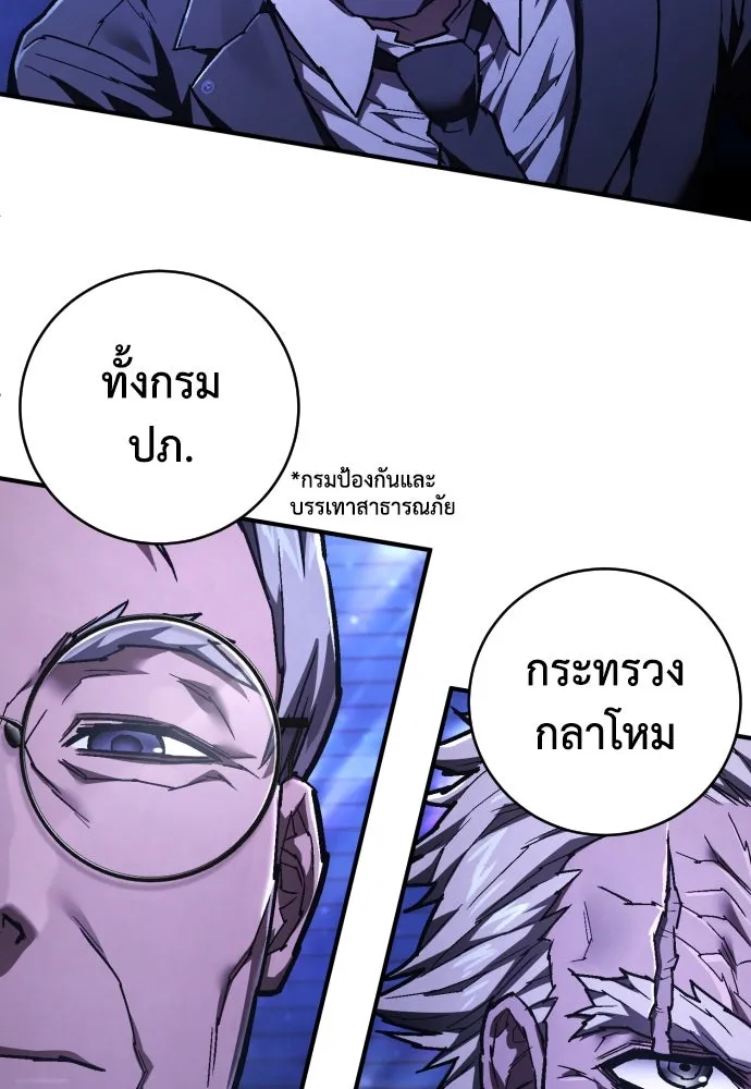 หน้า 128
