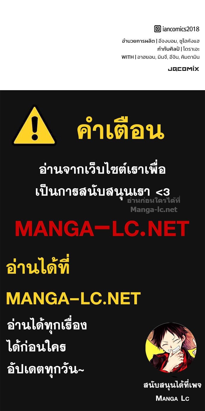 หน้า 142