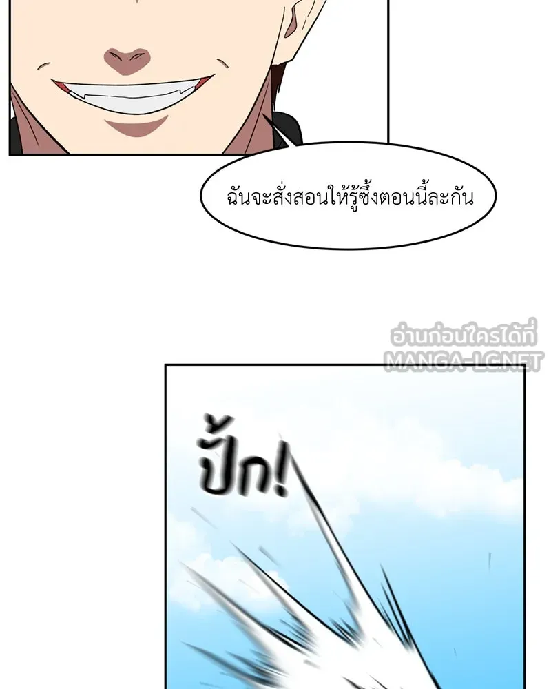 หน้า 153