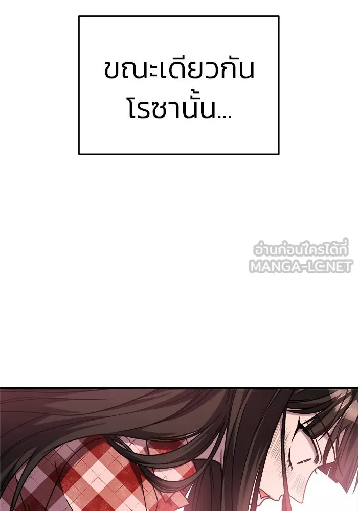 หน้า 129
