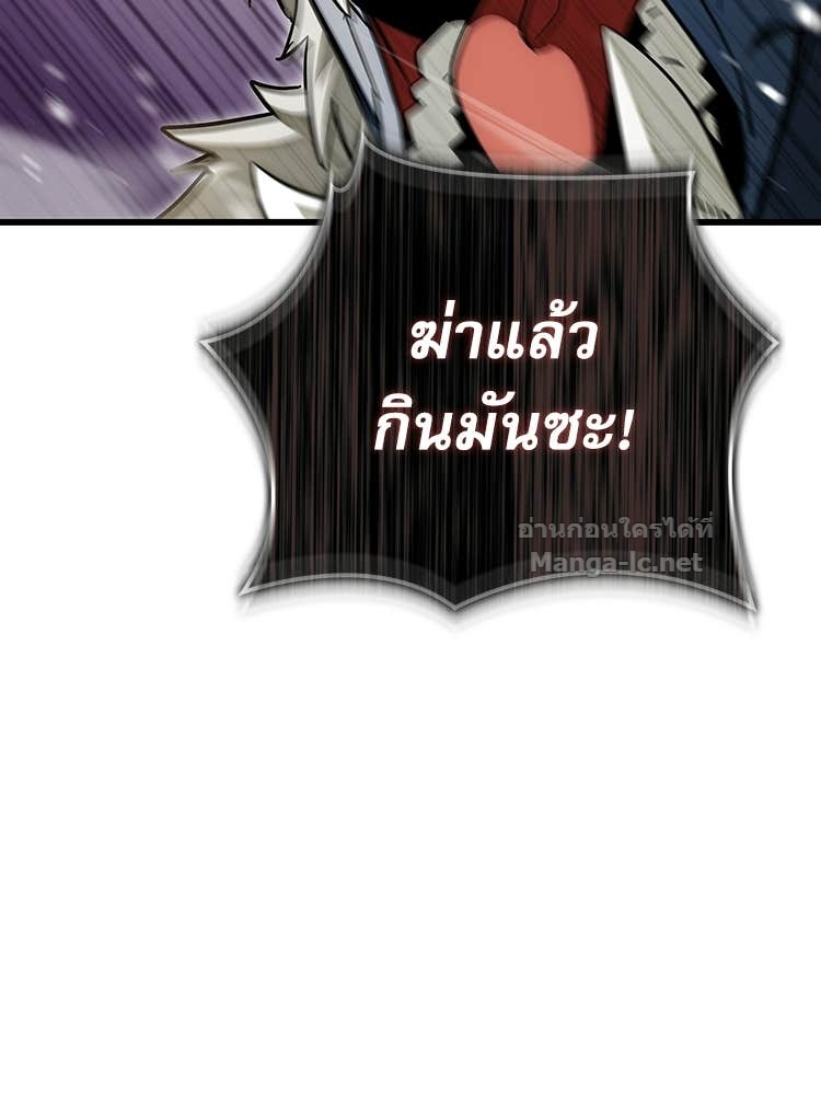 หน้า 104