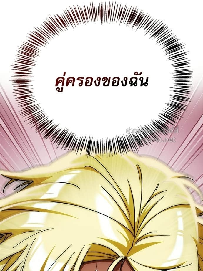 หน้า 98