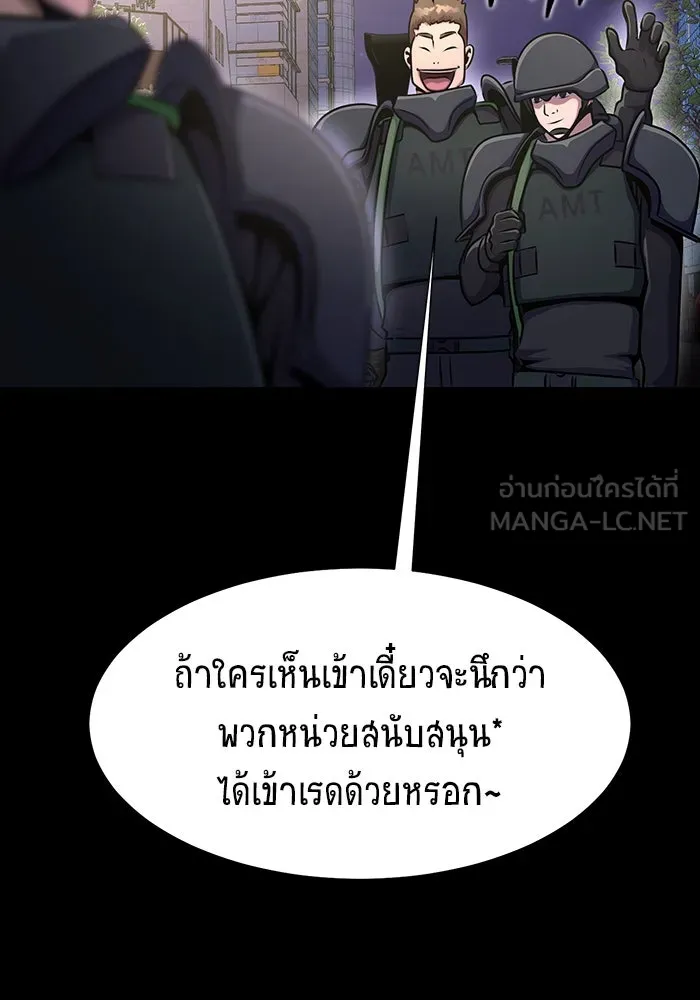 หน้า 78