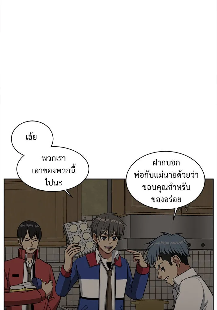 หน้า 94