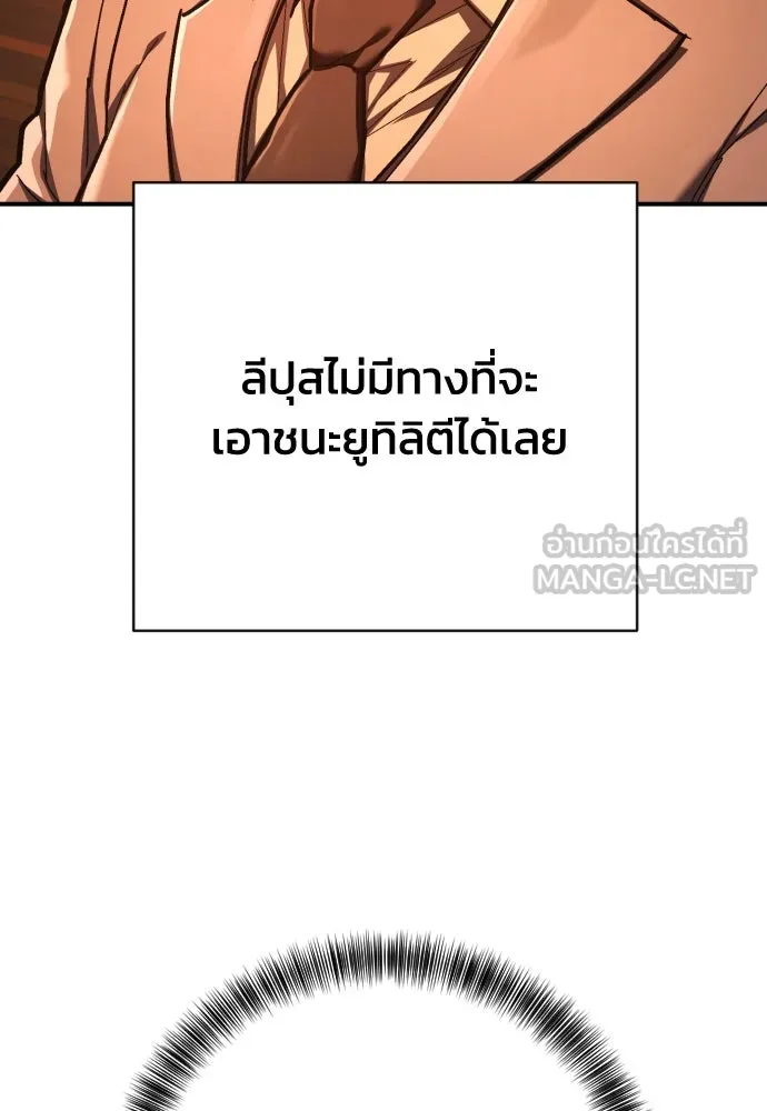 หน้า 147
