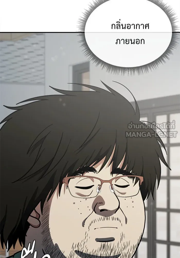 หน้า 117