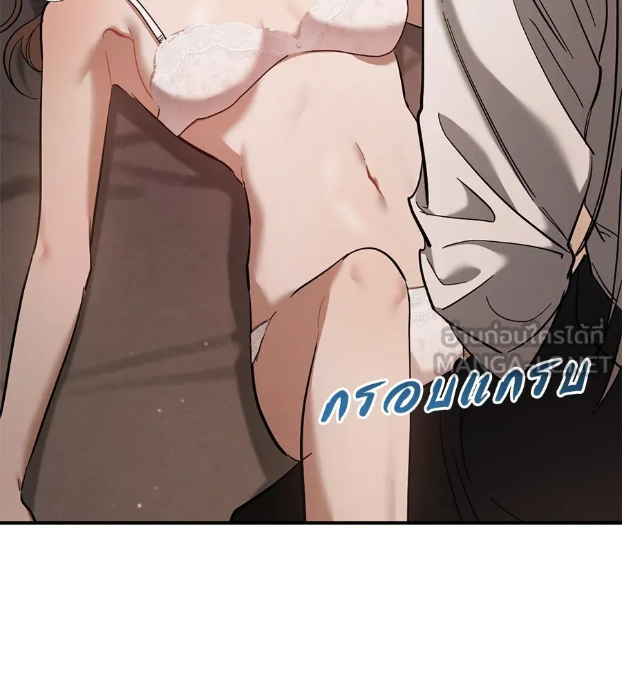 หน้า 57