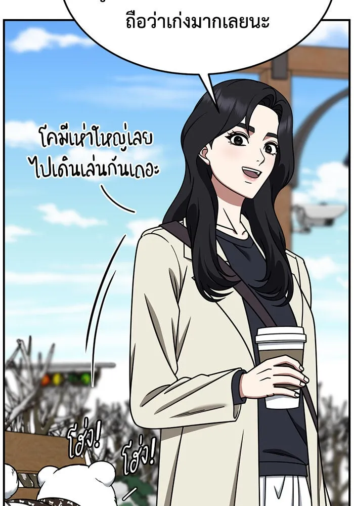 หน้า 58