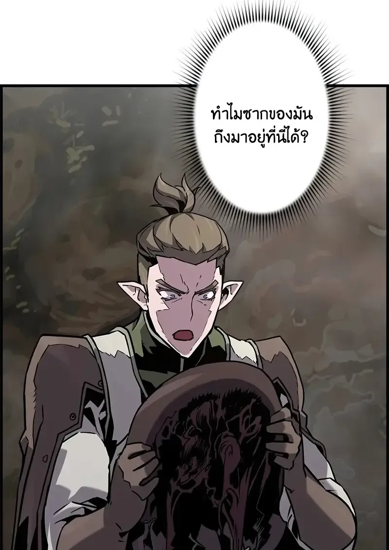 หน้า 124