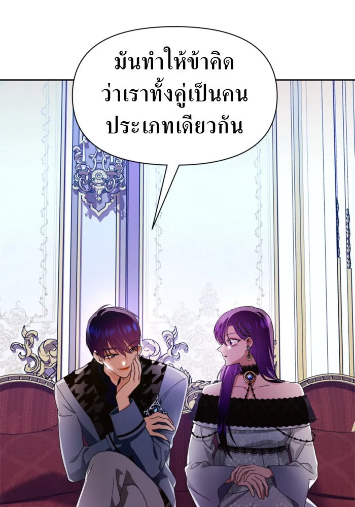 หน้า 104
