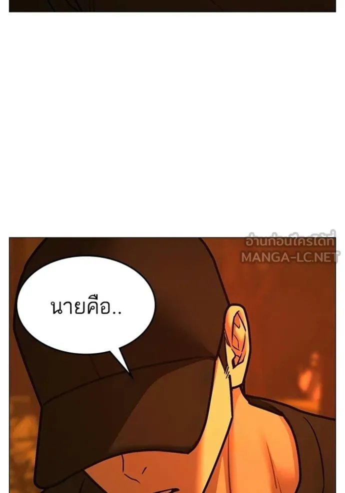 หน้า 171