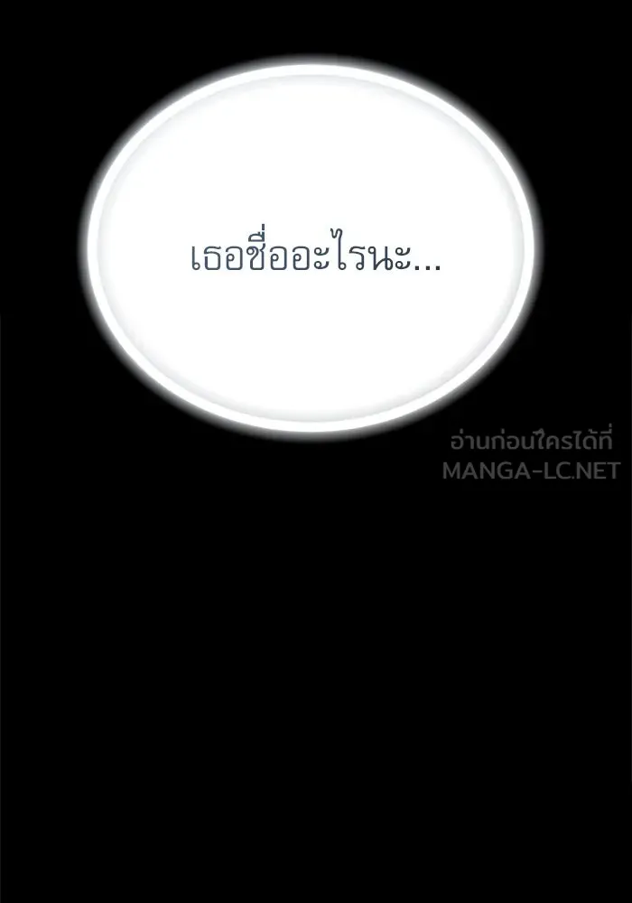 หน้า 162