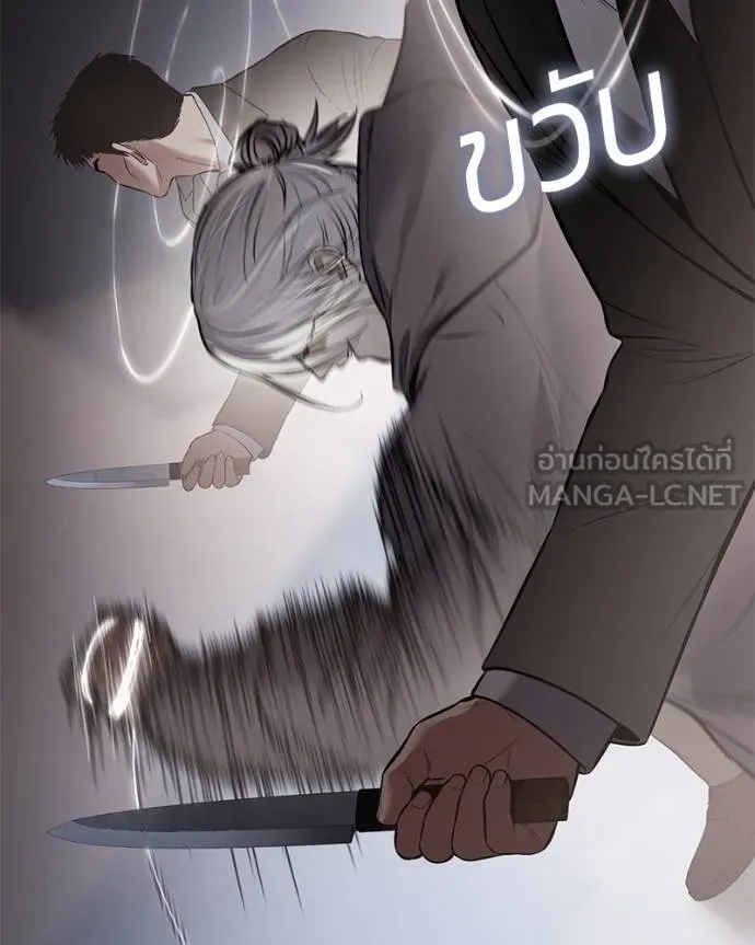หน้า 225