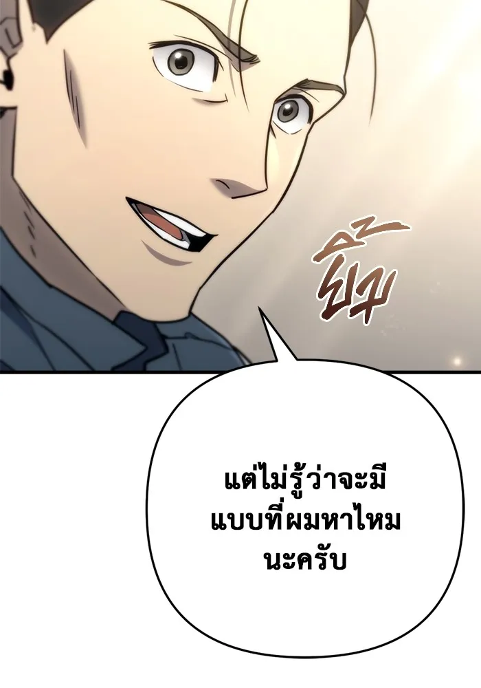 หน้า 107